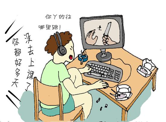 吉林排名前六的戒网瘾学校更新名单一览